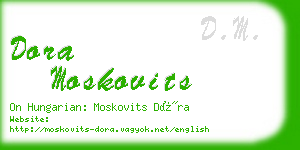 dora moskovits business card
